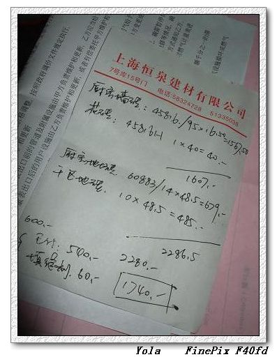 药典中回收溶剂至干全新探索与最新体验——对现代药物制造过程中的绿色革命