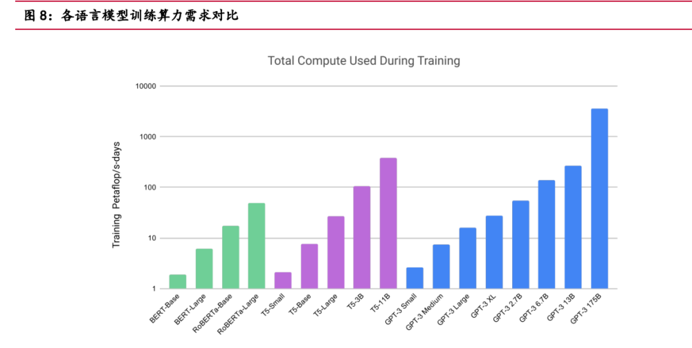 2024新型建材有哪些最新概览与全面解读