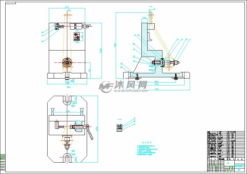 铣床与夹具的连接方式