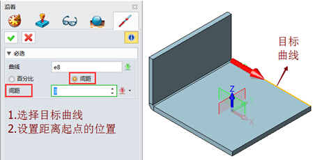 钣金保温下料展开图手机版