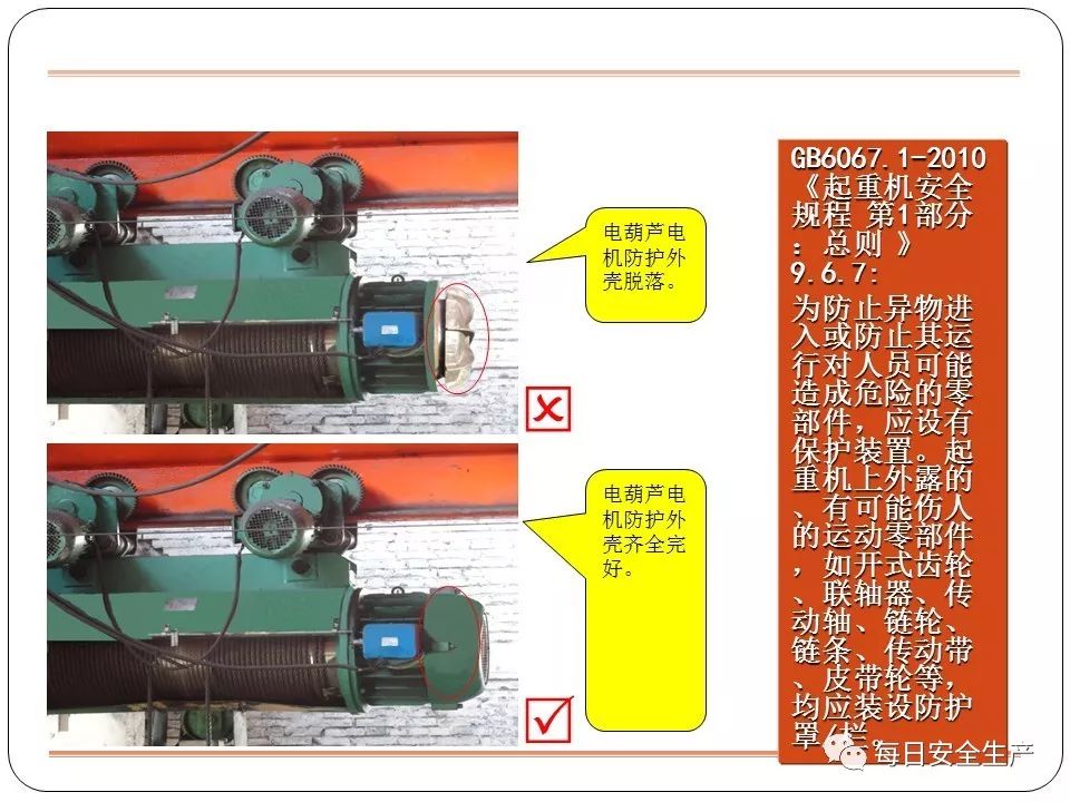 工具车与油画棒与自动排焊机厂家对比