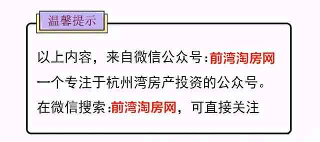 购买二手石材设备