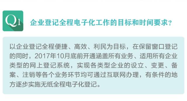 云母是公的还是母的