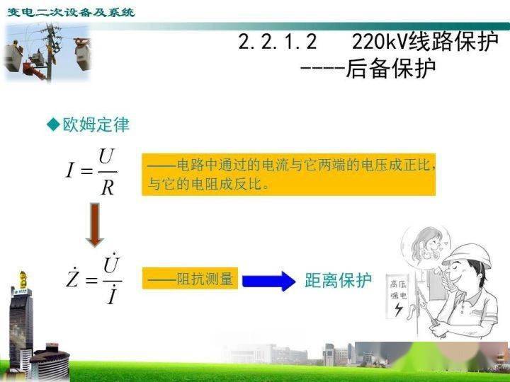 静电设备是否有辐射，深入解析