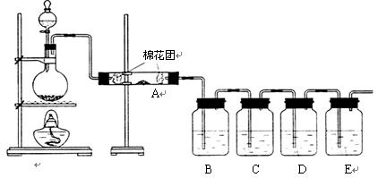 反应器的原理