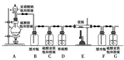 偶氮化和偶合反应为什么都要控制在较低的温度下进行