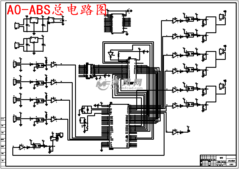 abs防抱死制动装置