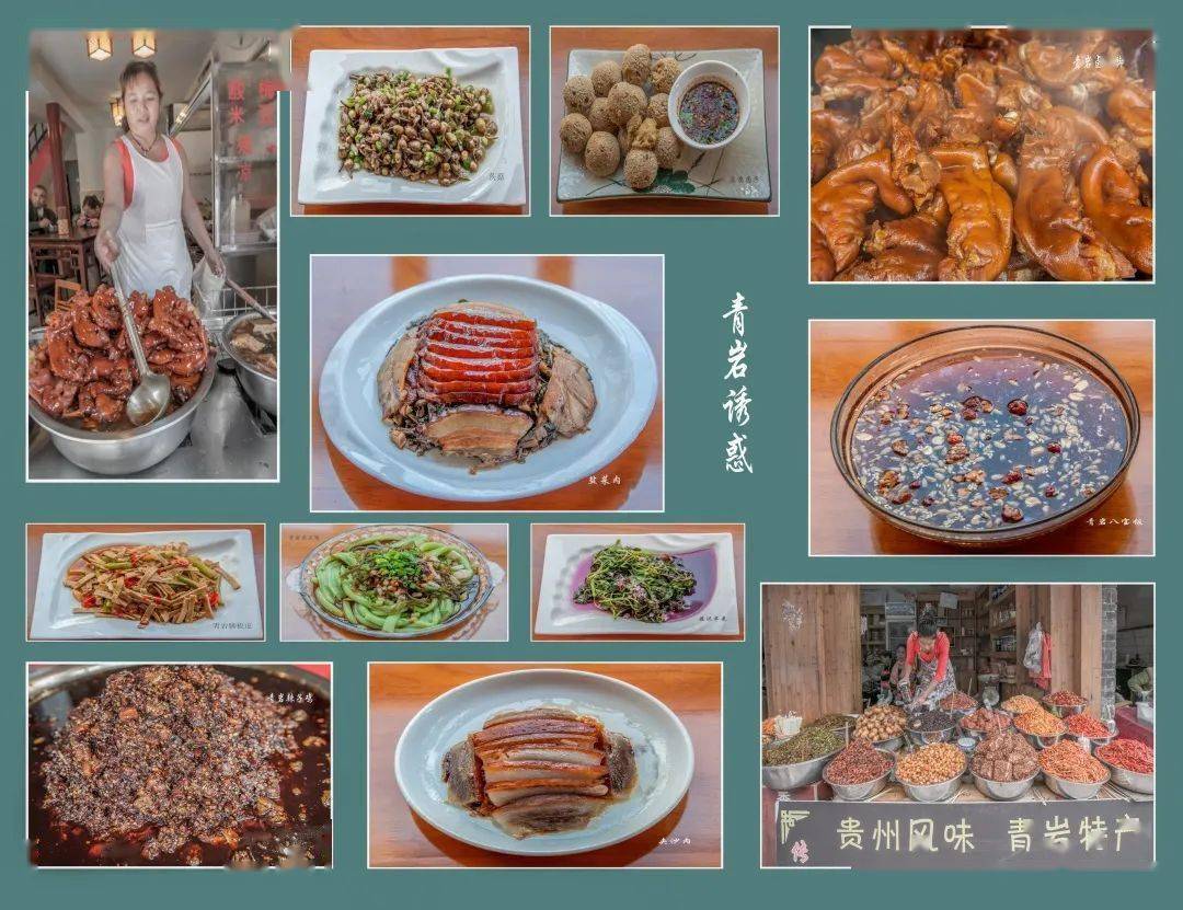 中国美食vs美国美食