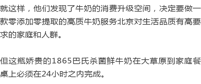 妈妈为管叛逆儿子辞职回乡创业爆火