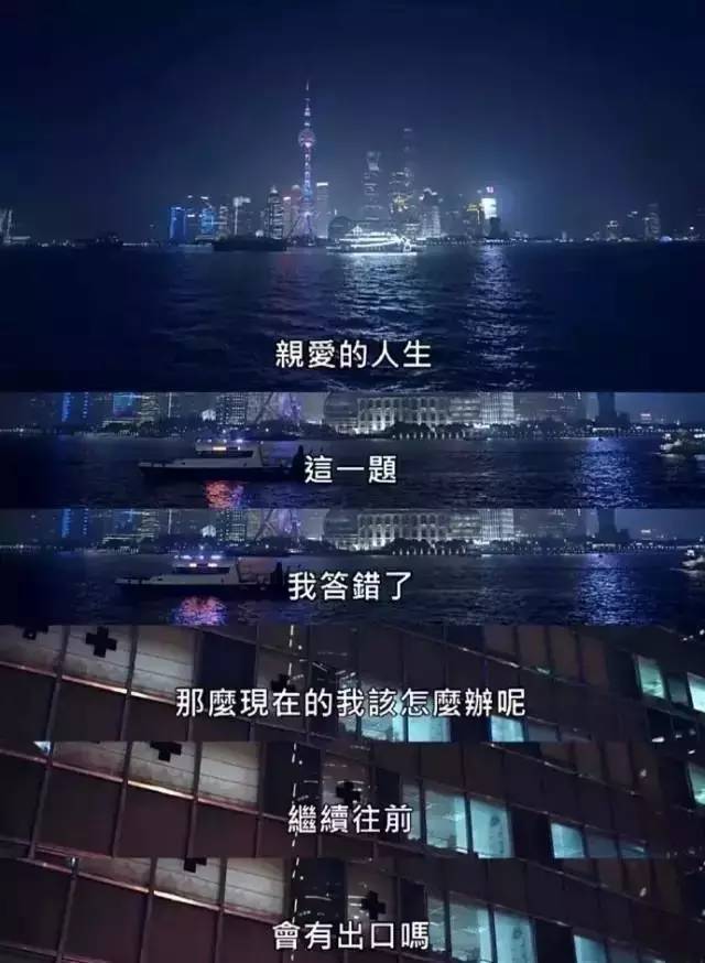 深圳故事的电视剧