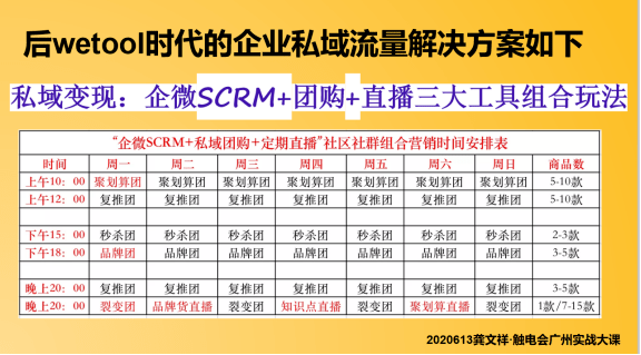 直播彩票犯法么