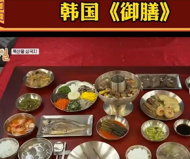 国际与美食与韩国直播文化的区别是什么