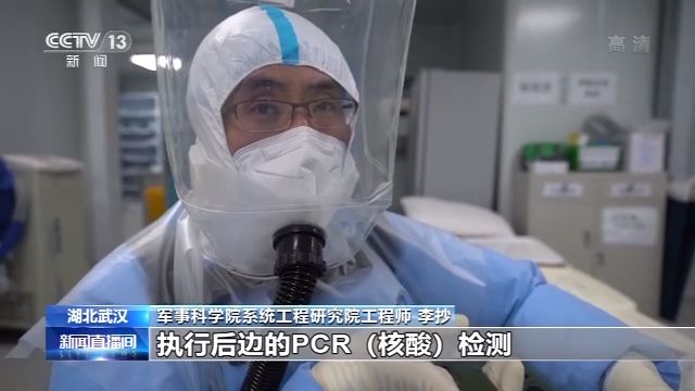 大气采样器采样管安装