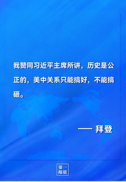 深圳爆炸最新消息今天视频