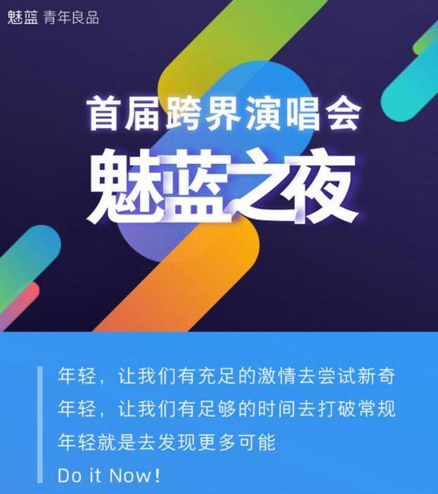 娱乐与科技与经济的关系例子有哪些