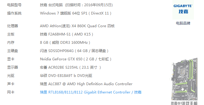 电影和游戏哪个成本高