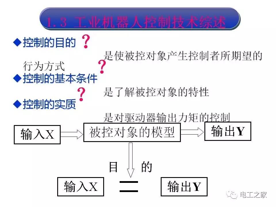 钮扣与生产运动套装的公司有哪些企业