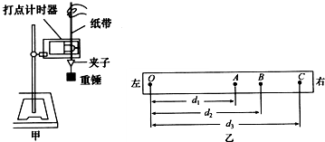 单向阀应用