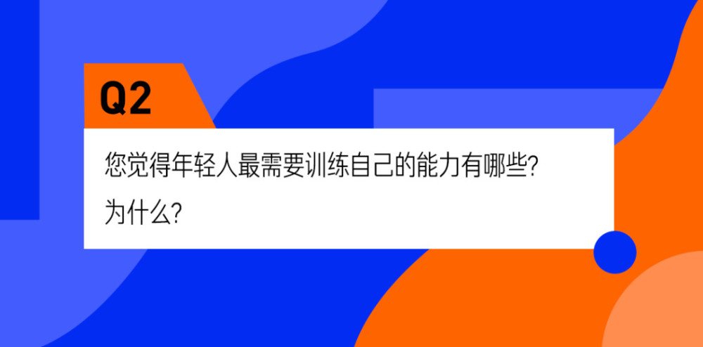 于是科技