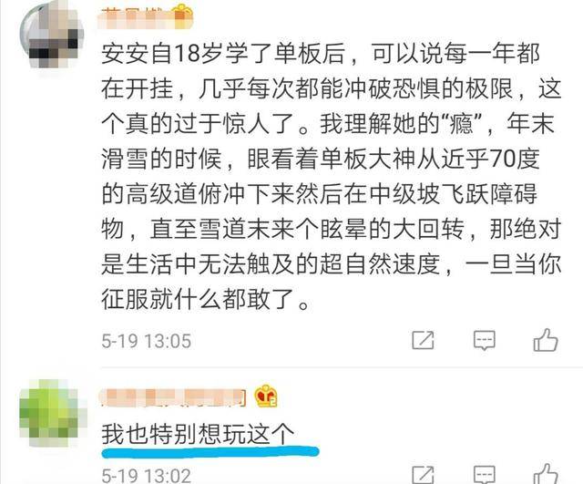 农村的娱乐方式有哪些